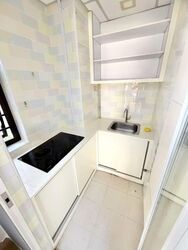 Cashew Park Condominium (D23), Retail #602984621